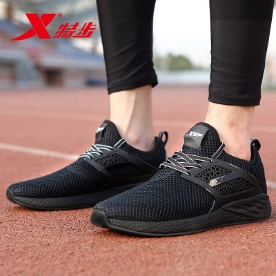 XTEP men's  new spring and summer sport shoes breathable mesh Running Shoes Mens Casual Shoes students