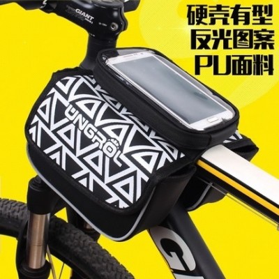 Bicycle bag, front beam, hard shell, waterproof mountain bike, saddle bag, bicycle bag, mobile phone bag, equipment fittings