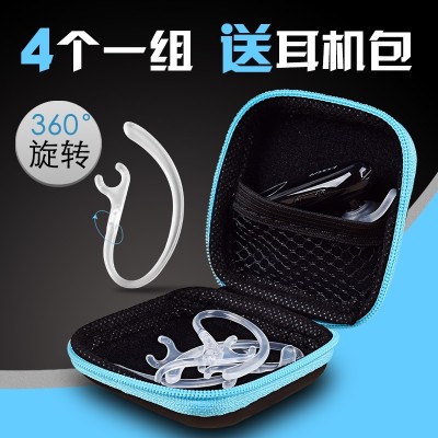 Bluetooth, Bluetooth headset, ear hang millet, Bluetooth ear hanging parts, ear hook movement, anti drop headset general