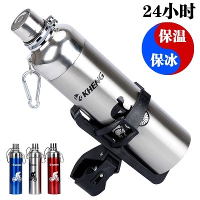 Kay bike sports kettle, mountain bike, riding water cup, vacuum thermos cup, bicycle accessories, stainless steel equipment
