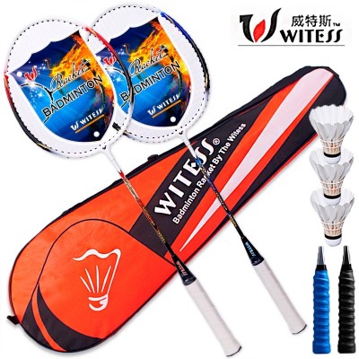 WITESS badminton racket, 2 adult beginners, attacking lovers, double pats, super light feathers, ymqp