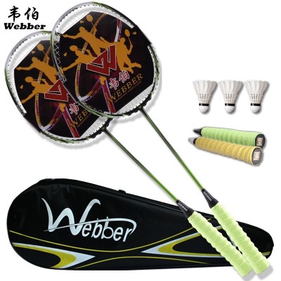 Webb carbon fiber 2 pack single shot doubles the ultra light carbon badminton racket attack