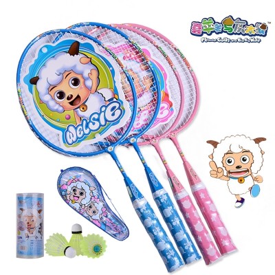 Pleasant goat children badminton racket 3-12 years old baby novice ultra light double beat students training machine