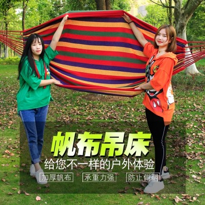 Outdoor single double hammock, thickening canvas, Camping Park, dormitory room for college students, indoor swing chair