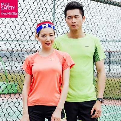 Summer outdoor quick drying T-shirt, ultra-thin breathable men's sweater, fitness, running, short sleeved shirt, T-shirt, fast drying clothes, women