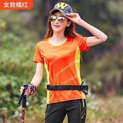 Di Renjie outdoor summer male female leisure mountaineering lovers running air dry T-shirt fast drying
