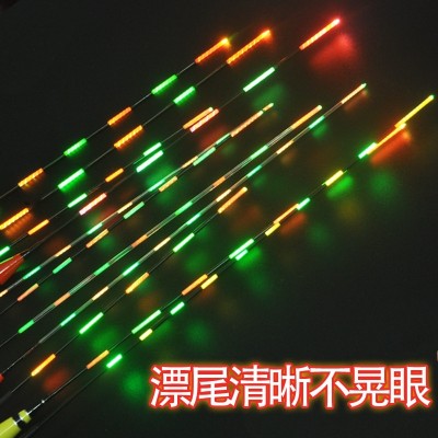 Electron drift luminous bleach shadowless nano electronic ticket night fishing float fishing float reservoir