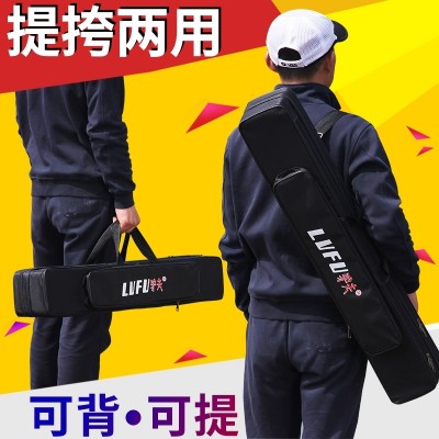 An ass 90cm1.2m fishing rod fishing bag bag bag bag bag bag fishing rod fishing rod fishing rod bag two layer three layer