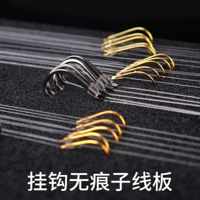 The source of the line box three lengthened hanging box fishing hook box official sports fishing line fishing box parts