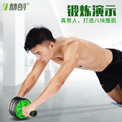 Abdominal wheel, abdominal roller, men's trainer, abdominal exercise equipment, home ladies, tummy roll, pulley mute