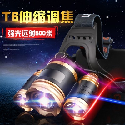 LED headlight, strong head, wearing type charging, super bright 3000 meter flashlight, outdoor long shot, 1500 hernia lamp