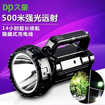 Long distance LED light flashlight, long distance rechargeable searchlight, outdoor patrol, emergency portable lamp, miner's lamp, household expenses