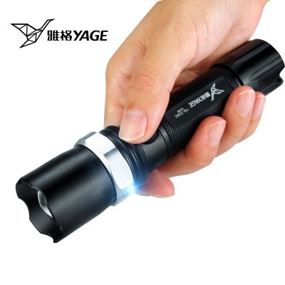 YAGE light flashlight, LED long range, rechargeable, super bright, self-defense, waterproof, mini home outdoor zoom