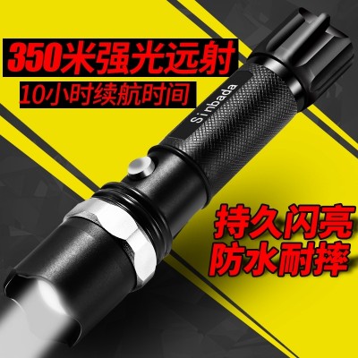 Super bright army flashlight, rechargeable lamp, xenon hand lamp, home w, long-range King 5000, waterproof hunting 1000