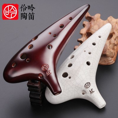 12 hole AC ocarina, professional flute, beginner, white crackle, smoked OCARINA FLUTE, performance flute