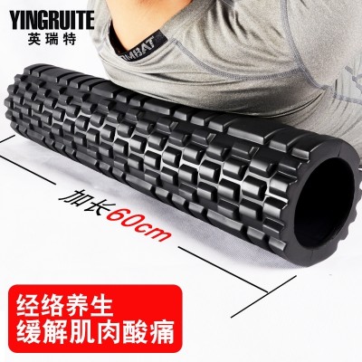 The bubble column grid Reiter roller wheel shaft Yoga mace muscle relaxation massage stick roller fitness keep