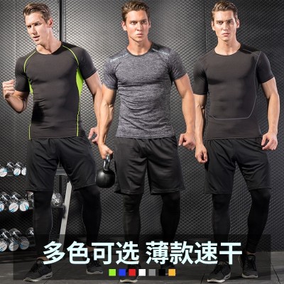 Fitness suits, men's fitness suits, spring and summer running sets, gym, sports tights, speed dry pants, basketball training clothes