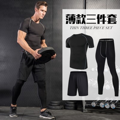 Fitness suits, men's summer and spring fitness suits, fast running clothes, suits, tights, sports suits, basketball, sweat