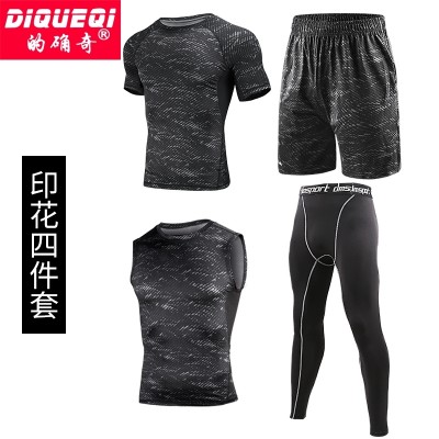 It is true that the men's Gym suits, quick dry sports, tight suit, running clothes, four sets of compressed training clothes