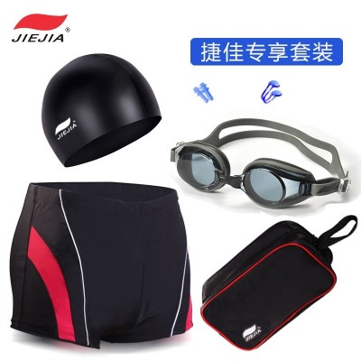 Jiejia professional swimwear goggles cap suit men boxer style spa swimming trunks quick dry loose waterproof