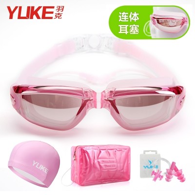 Female HD waterproof goggles myopia glasses men swimming big box flat cap swimming bag equipment degree