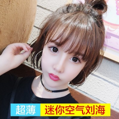 The air bangs wig piece invisible no trace of real hair bangs natural Mini ultra-thin fake Liu Haiqi flows the sea sea