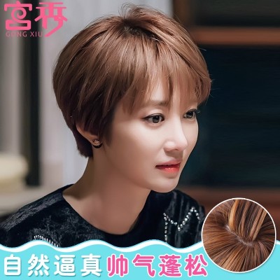 Wig short hair, repair face, fluffy, natural and realistic, fashionable and handsome, Bobo Bobo head, South Korea oblique Liu Haiduan curly hair