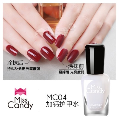 Miss Candy health refers to color transparent nail polish, can be stripped non-toxic, long-lasting plus calcium base oil, armor bright oil MC04