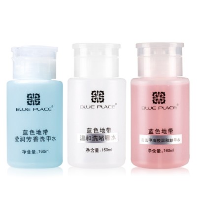 The resurrection of the resurrection of the water to wash oil unloading phototherapy nail polish glue Wash Gel Manicure cleaner pump bottle washing water