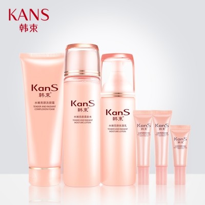 Korean moisturizing skin care kit, deep moisturizing lotion, toner, lotion, cosmetics
