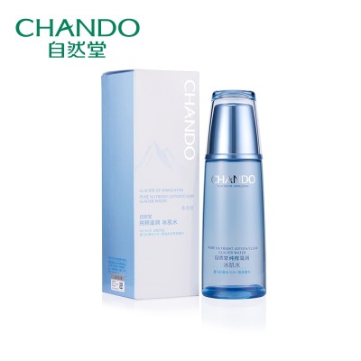 CHCEDO toner essence pure female snowy icy water moisturizing hydrating skincare Lotion