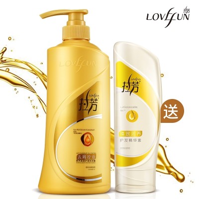 LaFang Shampoo Conditioner suit Ms. male shampoo dandruff itching lasting soft oil