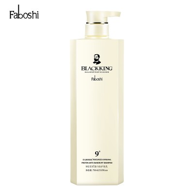 9 degree reduction peptide slippery conditioner repair soft dry mask replenishment improved frizz reductic acid