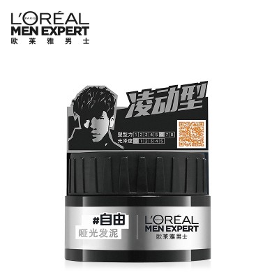 L'OREAL L'OREAL Mens style matte 70g fluffy non wax mud persistent stereotypes not to hurt