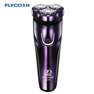 FLYCO men's shaver razor electric razor rechargeable shaver FS372 intelligent body wash hand