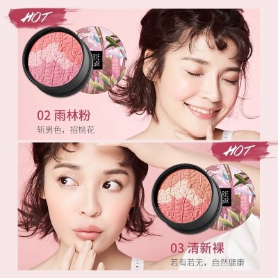 Mary de Jia pneumatic ipodshuffle orange powder high light & nude make-up face lasting natural makeup