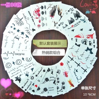 Tattoo stickers, men and women waterproof, lasting personality, English small, fresh, simulation, sexy, tattoo, mask, tattoo stickers 30