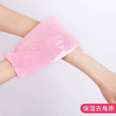 Cuozao artifact magic free Cuozao towel bath towel strong rubbing exfoliating to ash 3 Pack