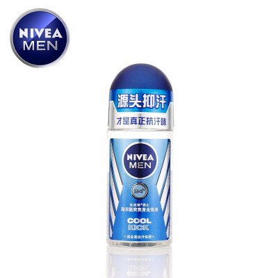 NIVEA lady antiperspirant ball depilatory cream liquid dew repair body odor underarm lasting chill Eau De Toilette