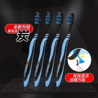 Colgate tooth brush multi effect type (Ruan Mao) 4 sets of toothbrush