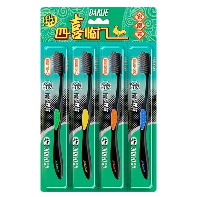 Black carbon filament deep clean toothbrush four family coverall fur clean new old random packing
