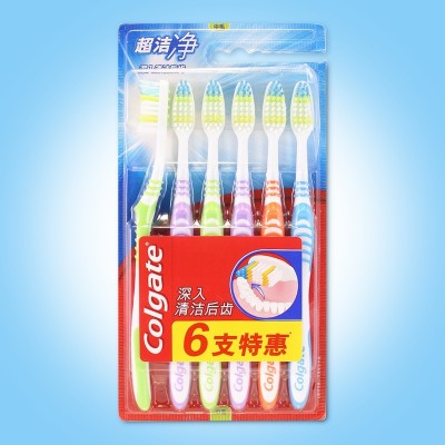 Colgate ultra clean toothbrush 3 +3 teams in the gross effective depth after the surprise with teeth
