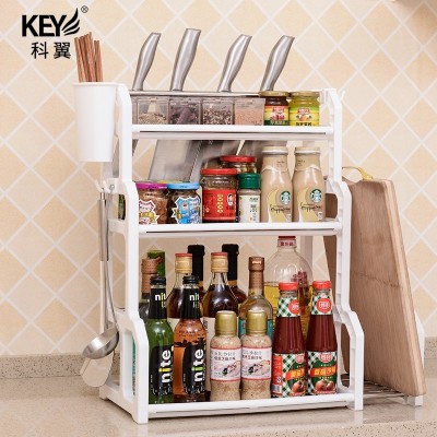 Wing, double deck kitchen rack, floor seasoning rack, storage rack, kitchen knife rack, appliances