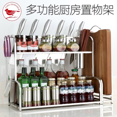 Kitchen shelf shelf wall stainless steel floor seasoning seasoning supplies utensils storage rack cutter cutting board