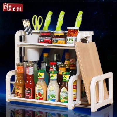 Kitchen shelves, spices, seasonings, appliances, household storage, knife rack, floor storage, chopsticks, double deck, 2 kitchen utensils