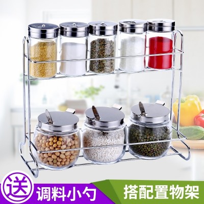 Kitchen glass condiment box set household assembled seasoning bottle storage tank salt sugar seasoning seasoning bottle box