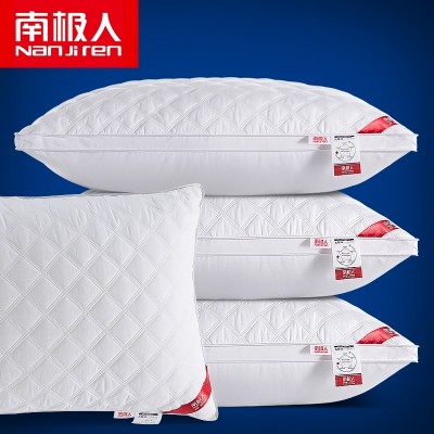 A pair of cotton pillow pillow installed] nanjiren feather velvet adult cervical vertebra protective pillow pillow single student Hotel