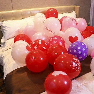 Courtship prints, balloons, weddings, wedding models, festivals, romance, love, wedding supplies, party arrangements