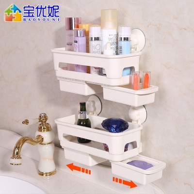 Bao Youni bathroom suction bag rack, suction wall toilet, plastic supplies rack, bathroom rack, free punching