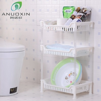 Arno bathroom bathroom rack, home style bathroom supplies, storage rack, toilet rack, plastic bathroom landing